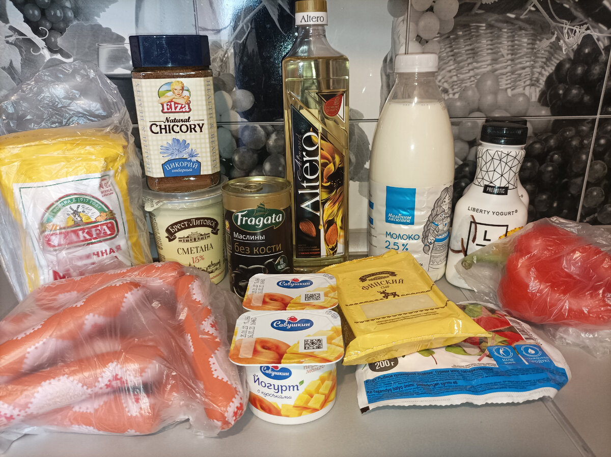 Закупка на неделю Дикси и рынок