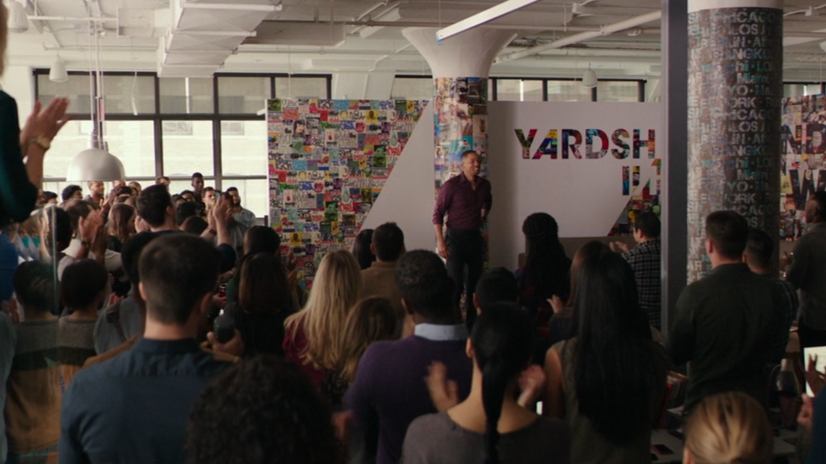 Говард ДО. Кадр из фильма.