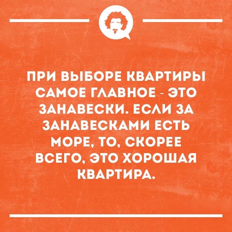 И не поспоришь.