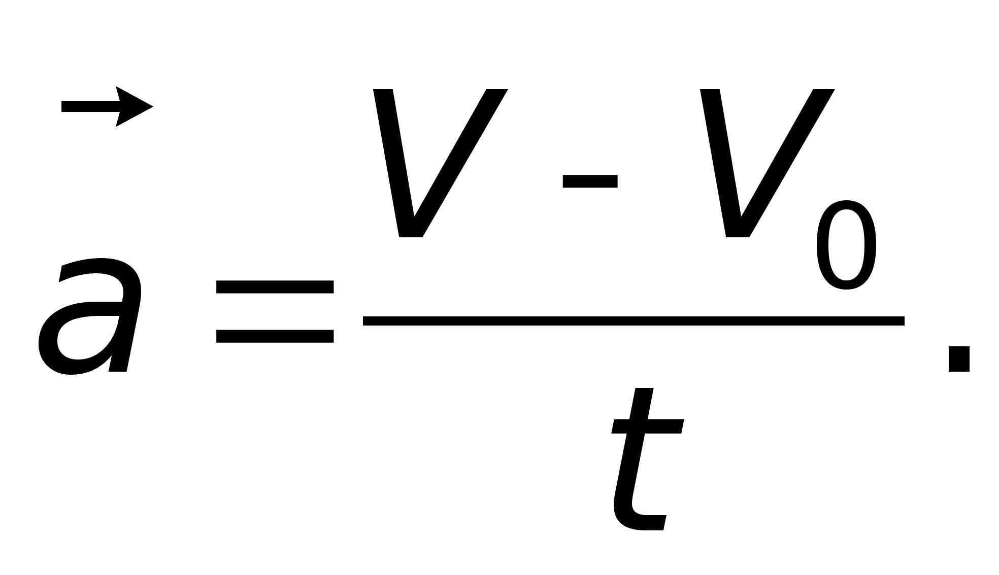 Ускорение в 2 раза. Формулы ускорения физика. Формула ускорения в физике. Формула ускорения тела в физике. Как найти ускорение в физике.