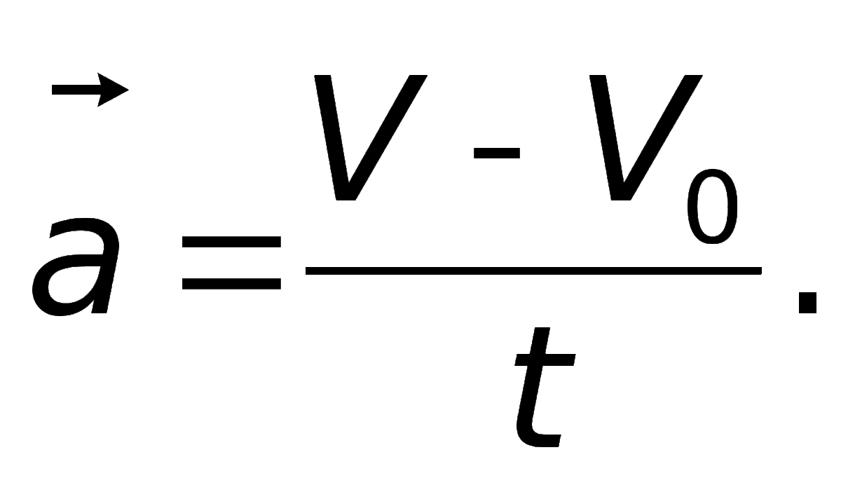 -5