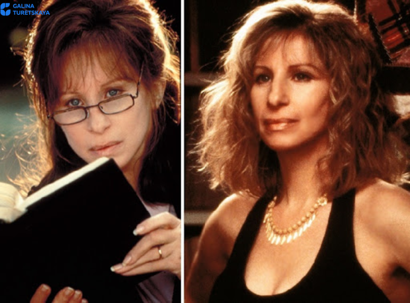 Повышаем самооценку!