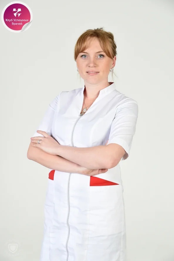 Автор статьи акушер-гинеколог Ольга Прядухина