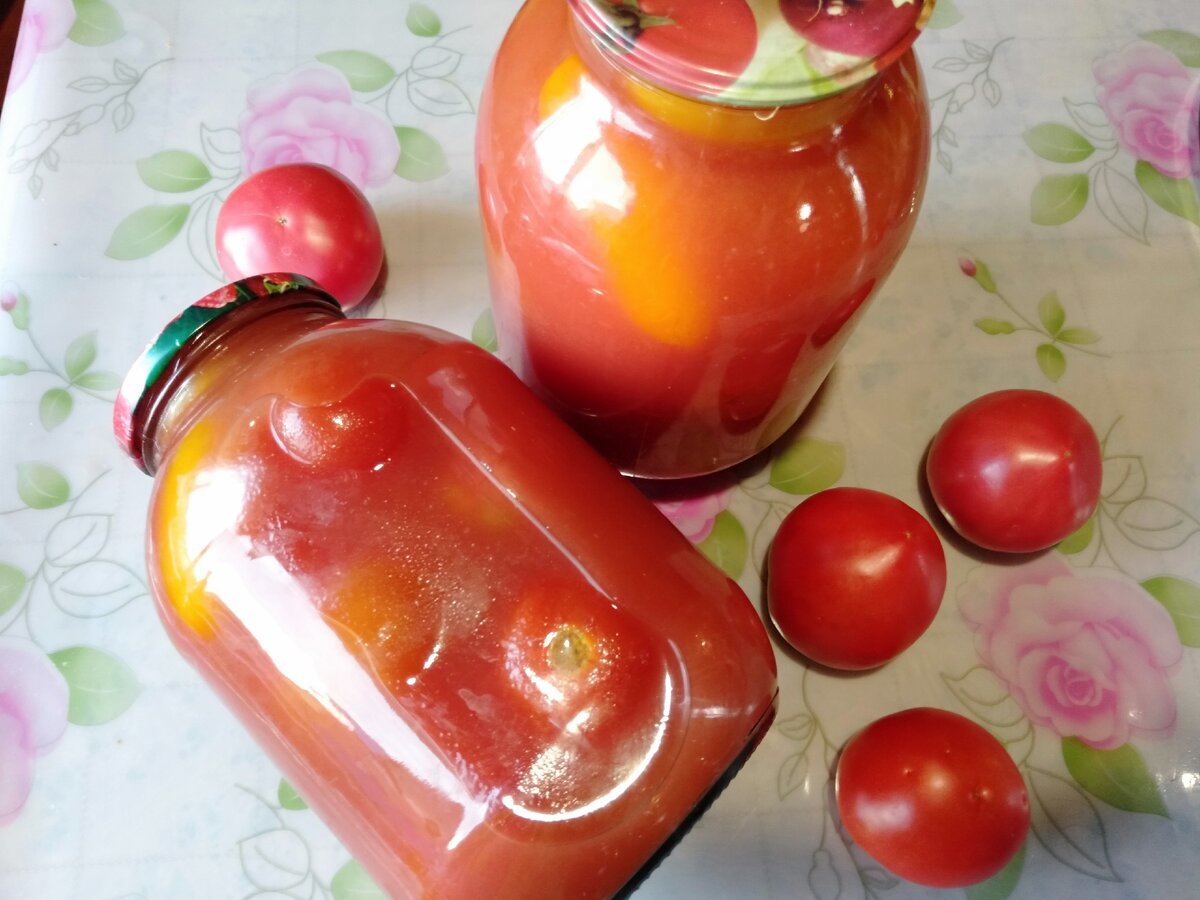 Томаты в собственном соку