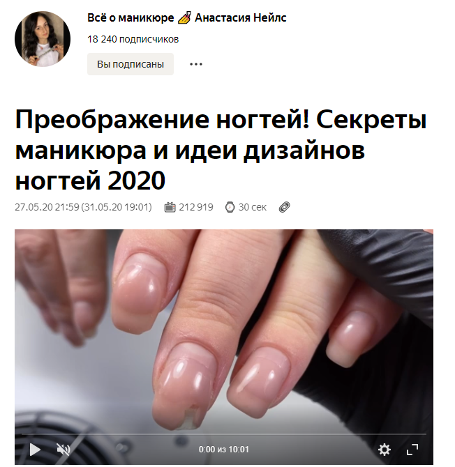 -1-2