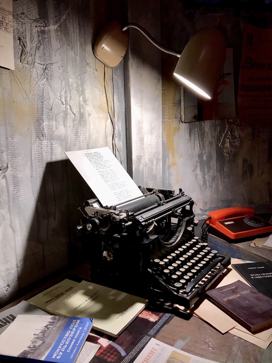 Отрази свои чувства на бумаге