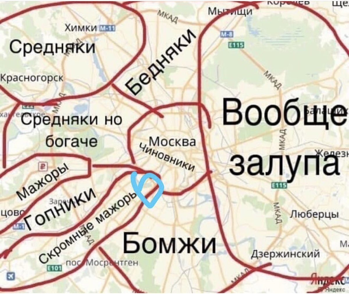 Карта москвы север юг запад восток