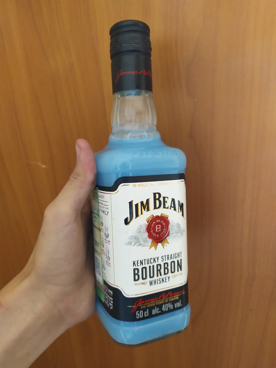 Вред алкоголя на  здоровье...