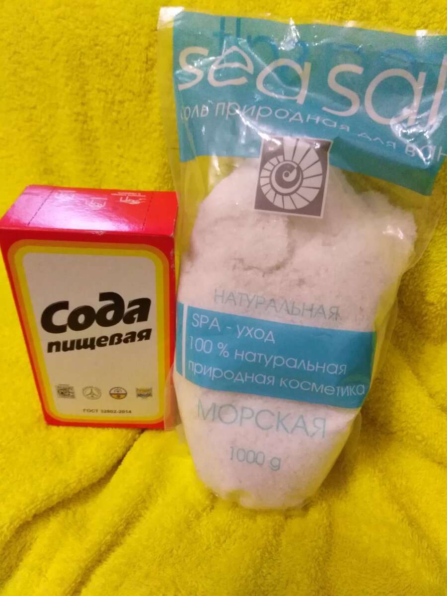 Вот они, наши помощники. (фото автора) 