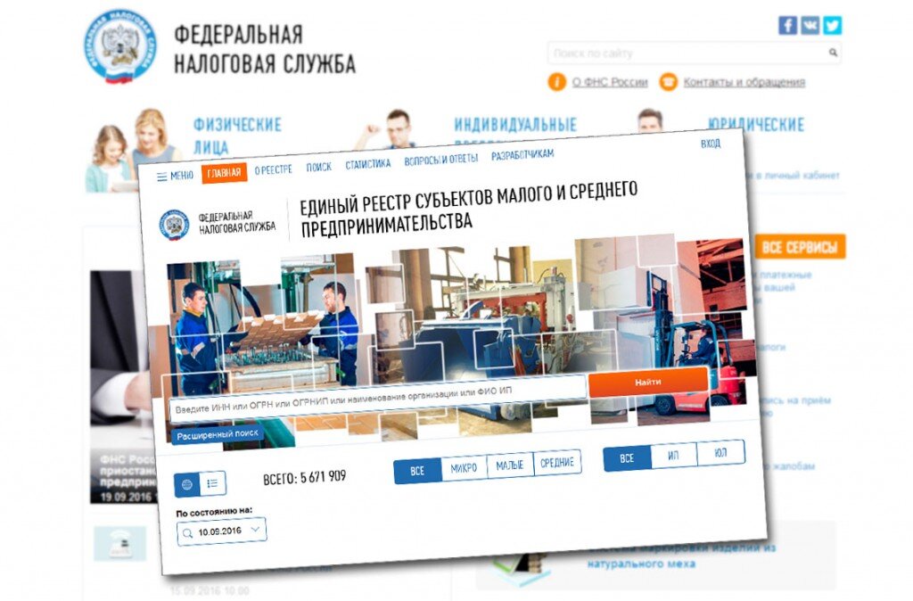 https://rbsmi.ru/upload/iblock/938/9385a0a48b1ff7224fdea3ec3fbd8a35.jpg