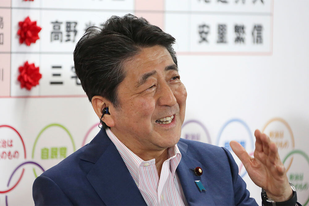 Фотография: Koji Sasahara / AP