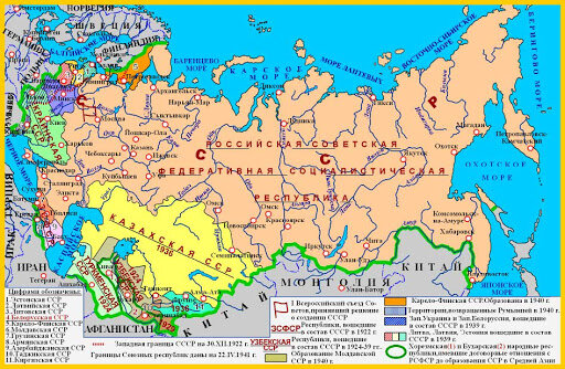 Карта СССР. В свободном интернет - доступе