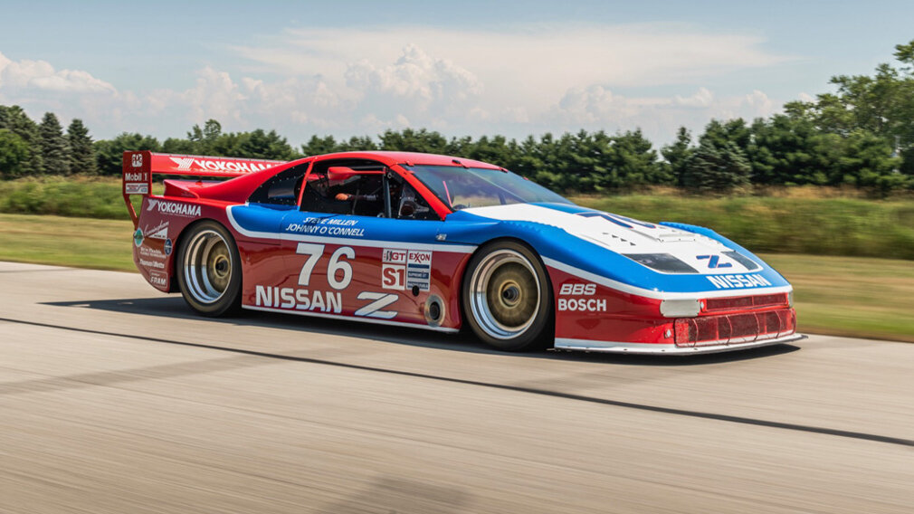 Nissan 300ZX Turbo