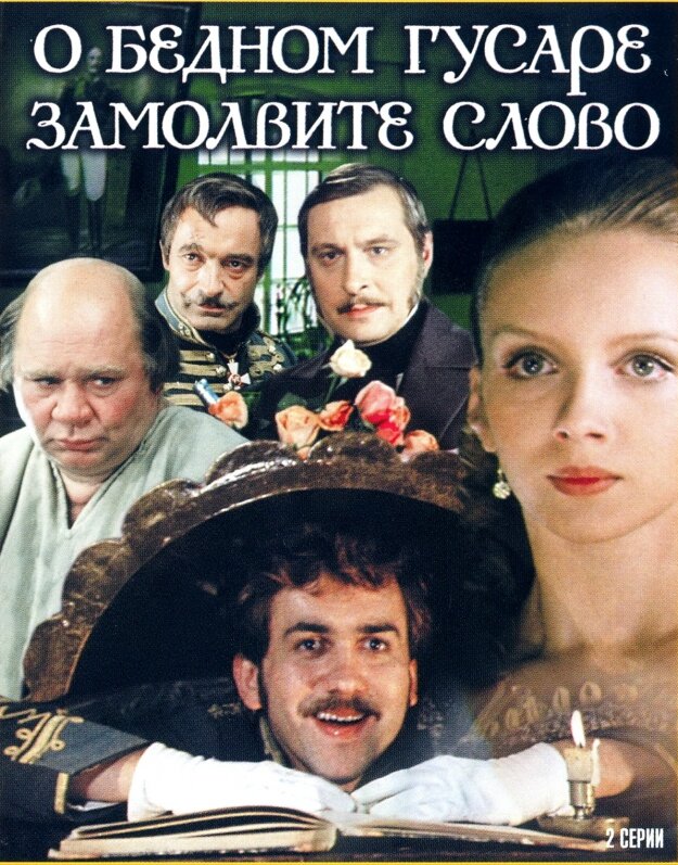 Источник Яндекс фото.