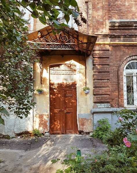 Фото Д.Родомысльской