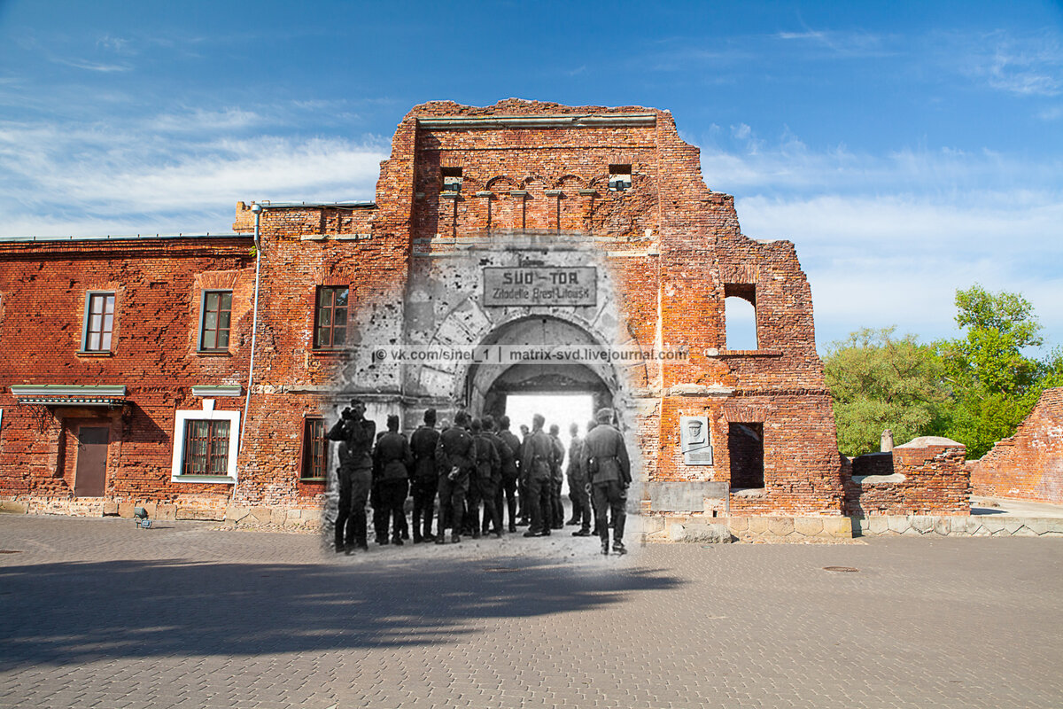 фото брестская крепость до войны