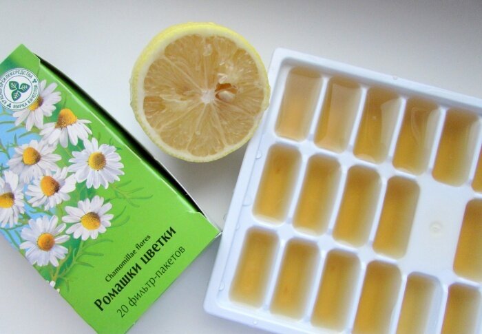 Косметический лёд