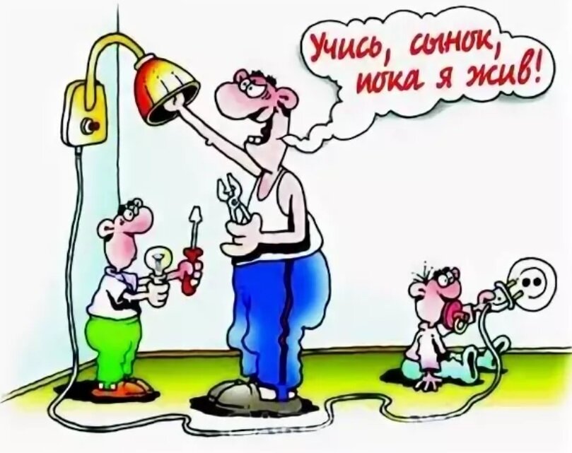 бывает и так....