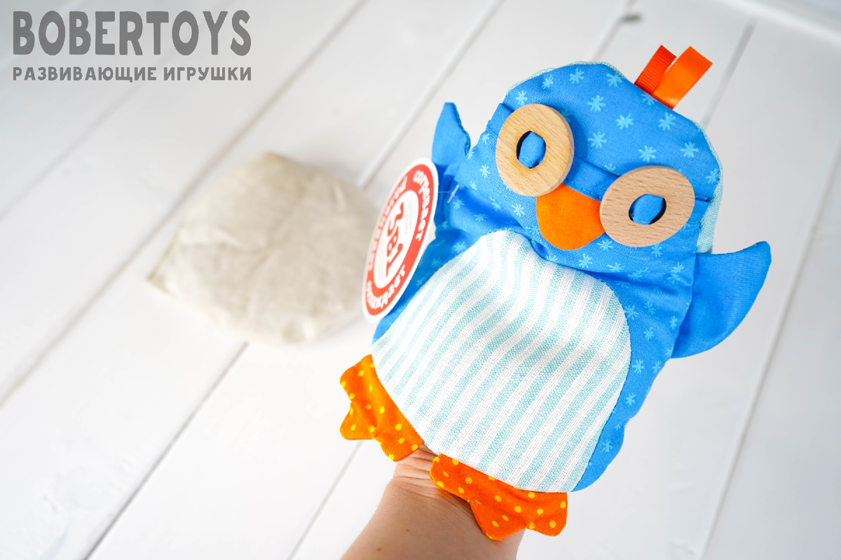 Доктор Мякиш "Пингвинчик" с вишневыми косточками в льняном мешочке