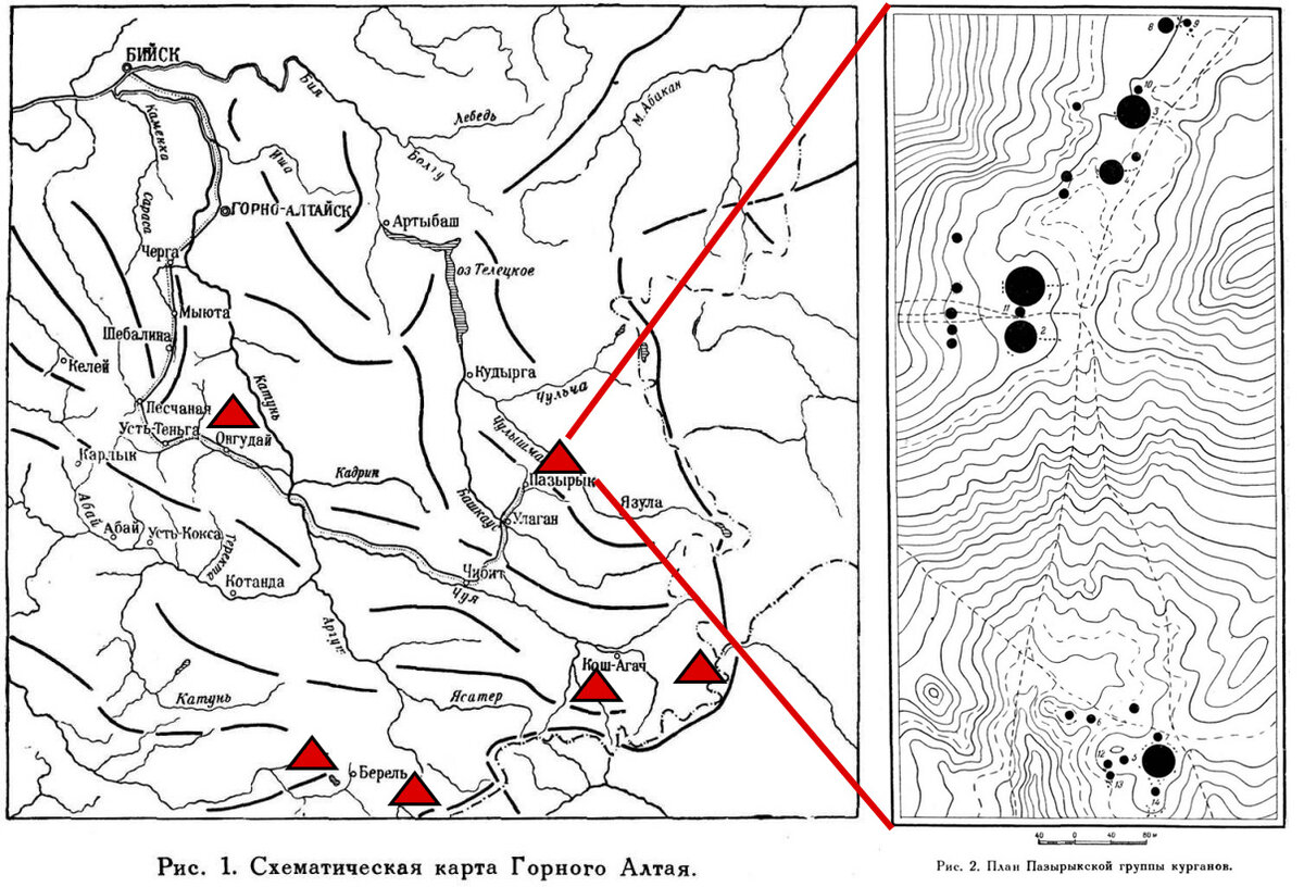 карты для металлоискателей. карта генштаба курганская обл. курганы на советских картах. курган на топографической карте. карта курганской обл с населенными пунктами.
