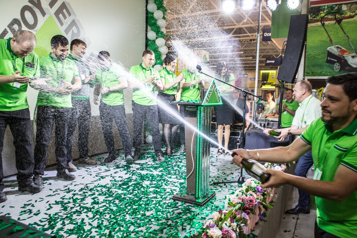 Радость от сэкономленных денег)