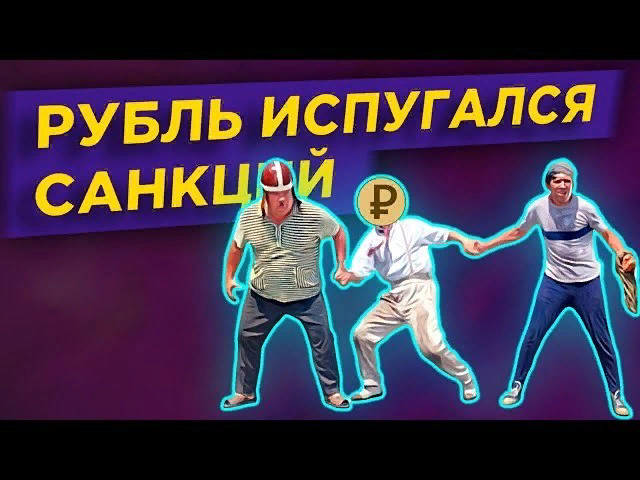 https://hakon-invest.ru/evro-po-90-rublej-proval-ilona-maska-novoe-posobie-po-bezrabotice-novosti/