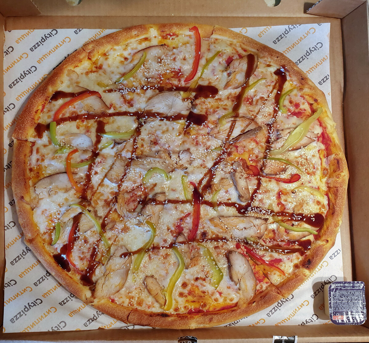 "Сити Пицца" Пицца "Терияки" 40см. на стандартном тесте за 830₽