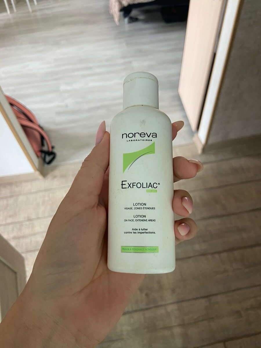 Noreva, Exfoliac, лосьон с высокой концентрацией АНА и ВНА