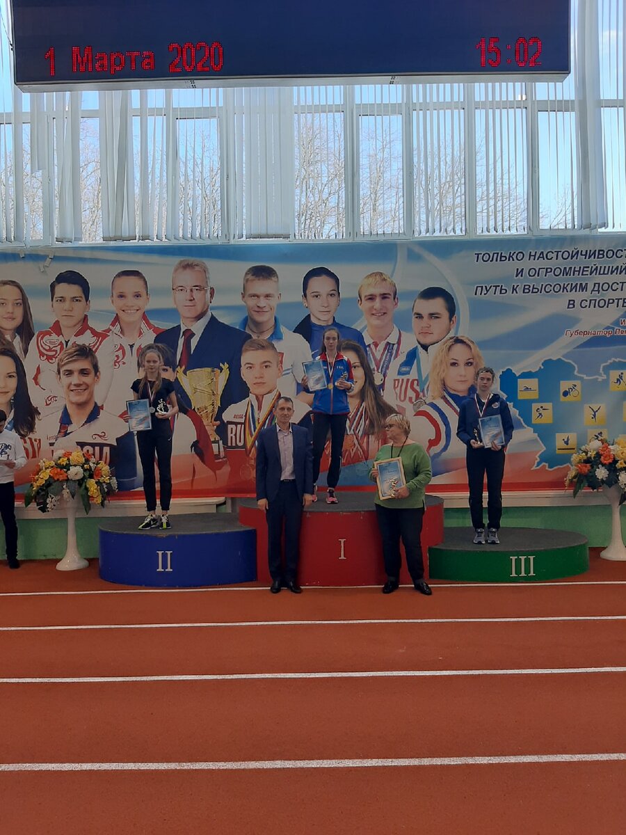 <Чемпионат России 2020г. Пенза. Призёры в беге на 200м. девушки 05-06>