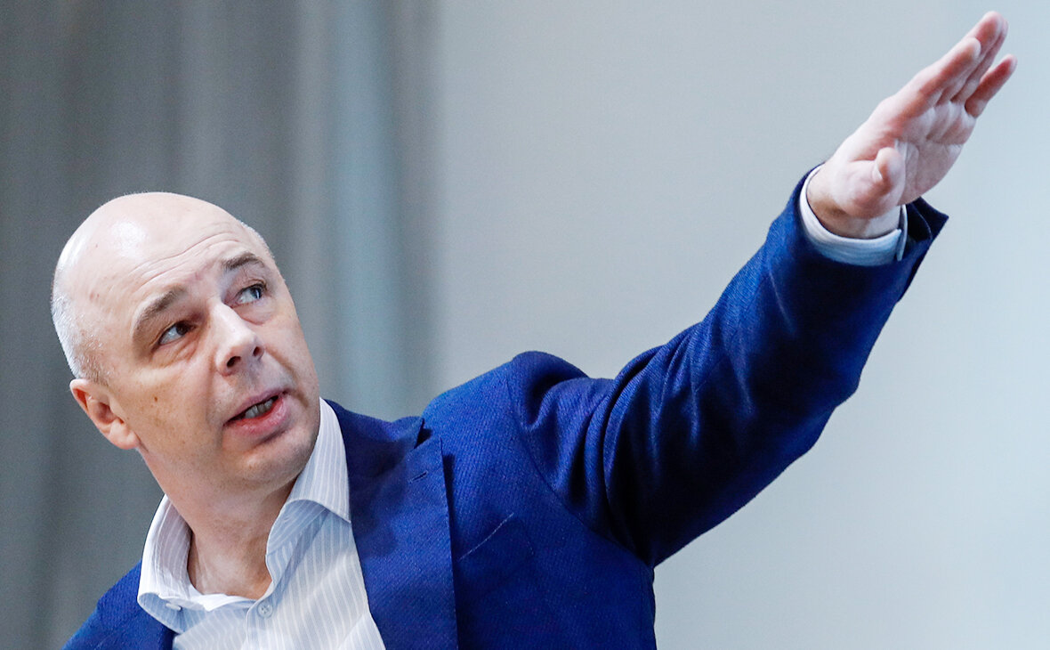 Направление движения для несогласных. 