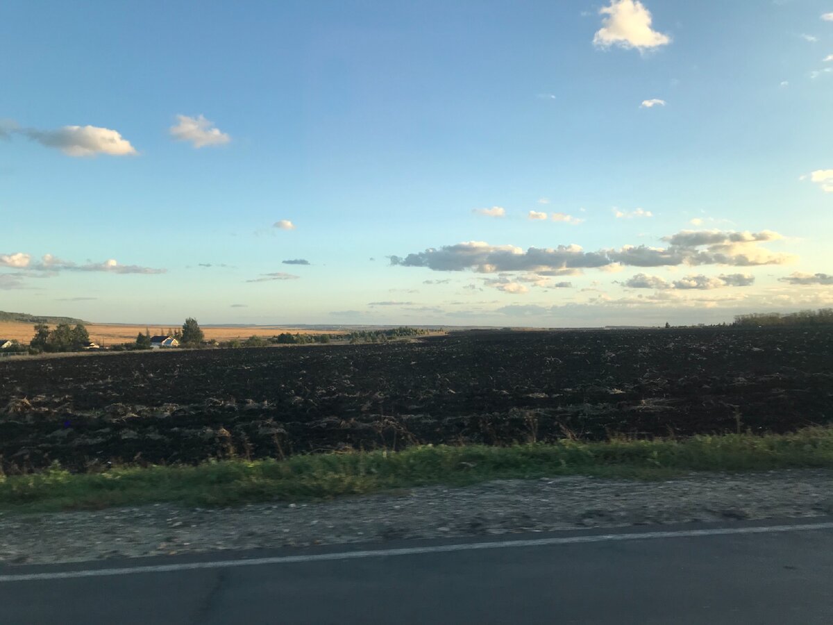 Дорога в мой дом