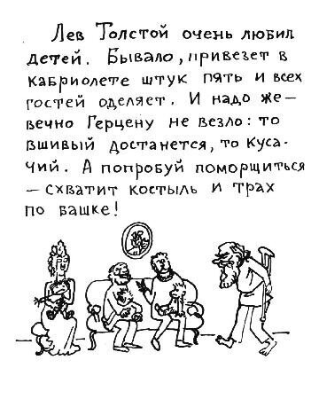 За фото спасибо ЖЖ "Всяческие интересности"