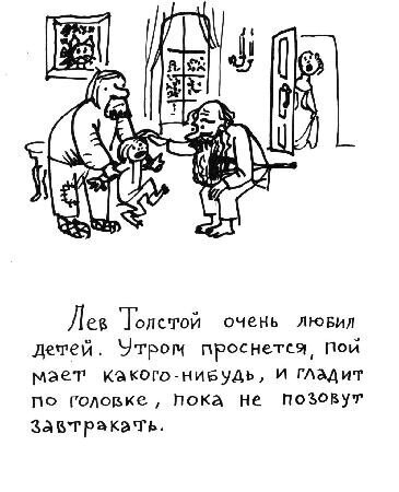 За фото спасибо ЖЖ "Всяческие интересности"