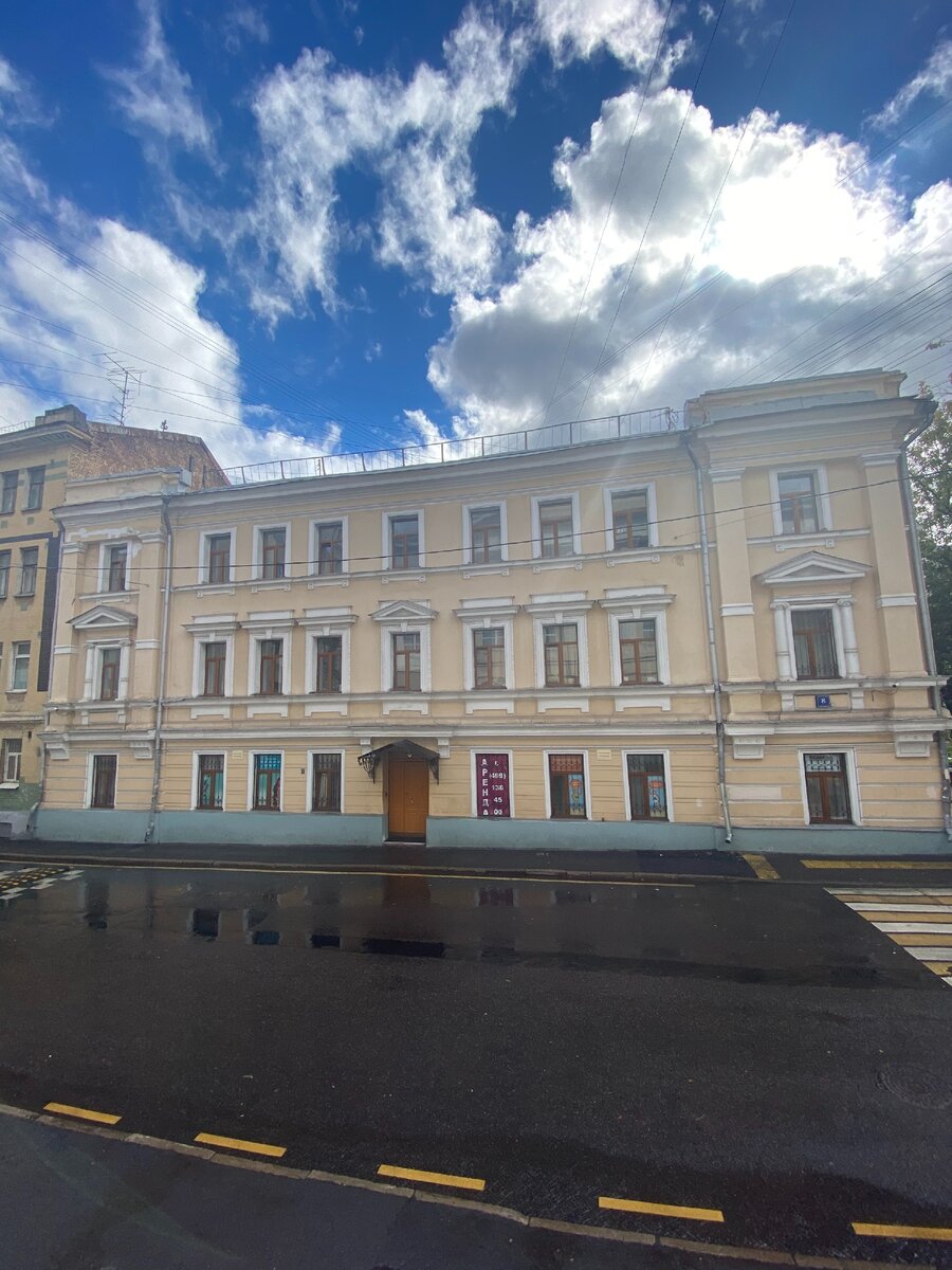 Большой Казенный пер. д. 8