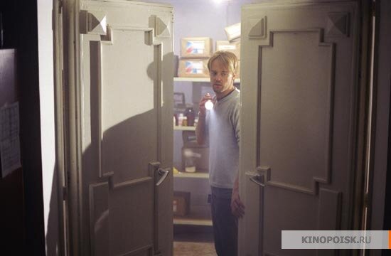 Кадр из фильма "Дом страха"  Источник : KINOPOISK.RU