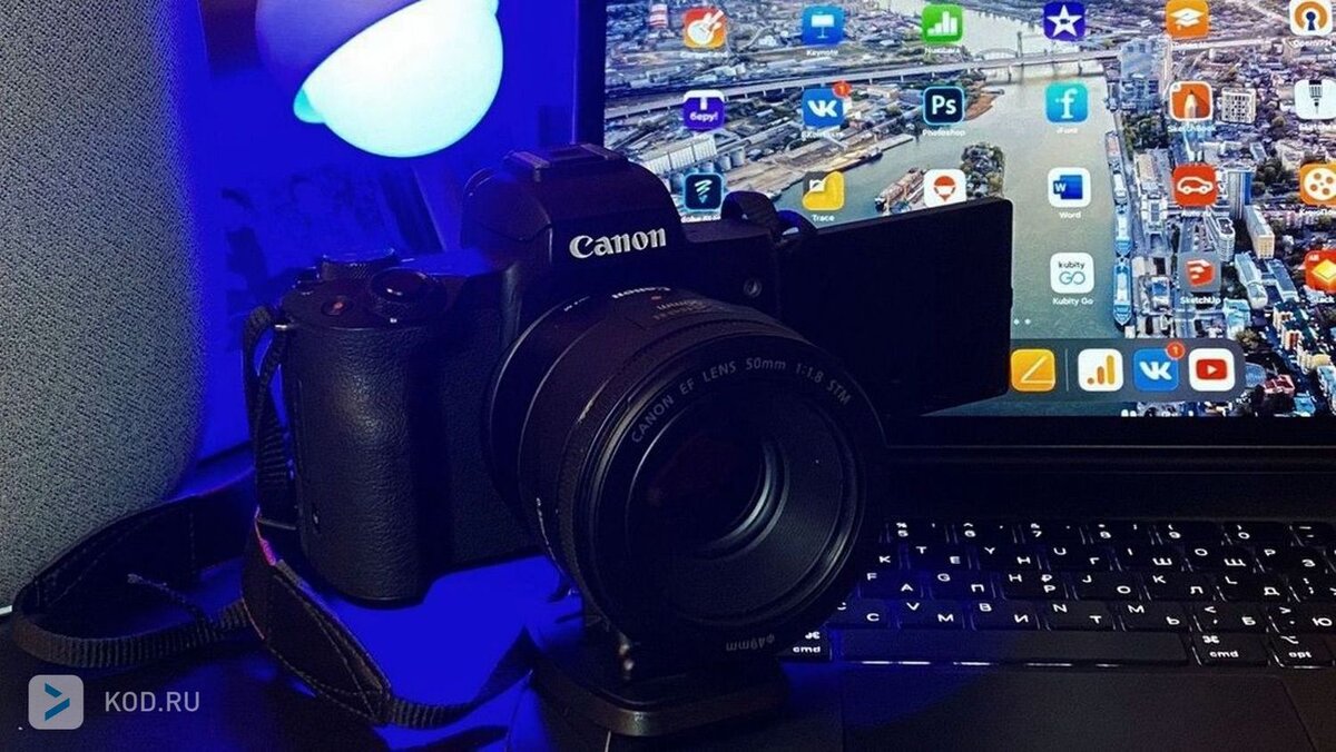 фото с фотоаппарата на компьютер