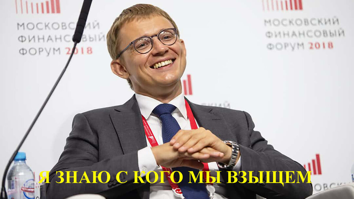 Алексей Сазанов