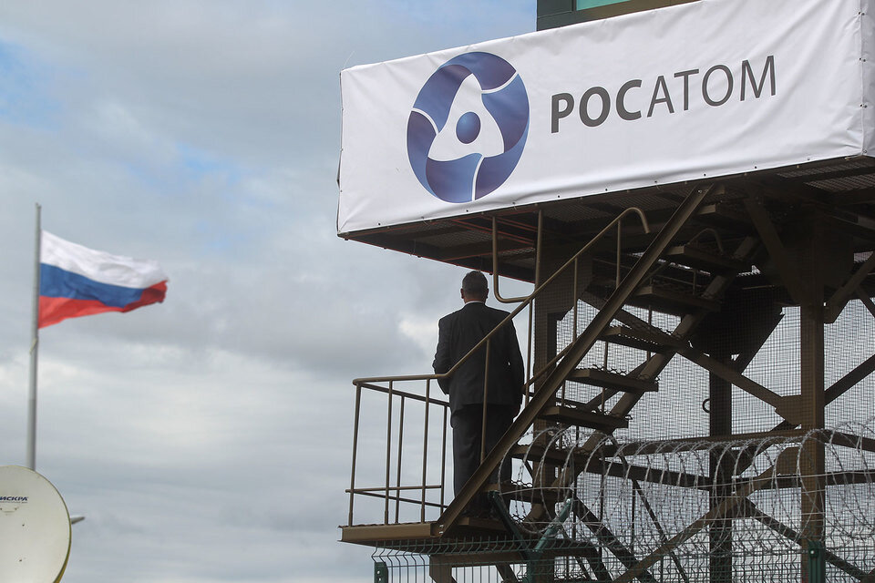 Фото: atomic-energy.ru