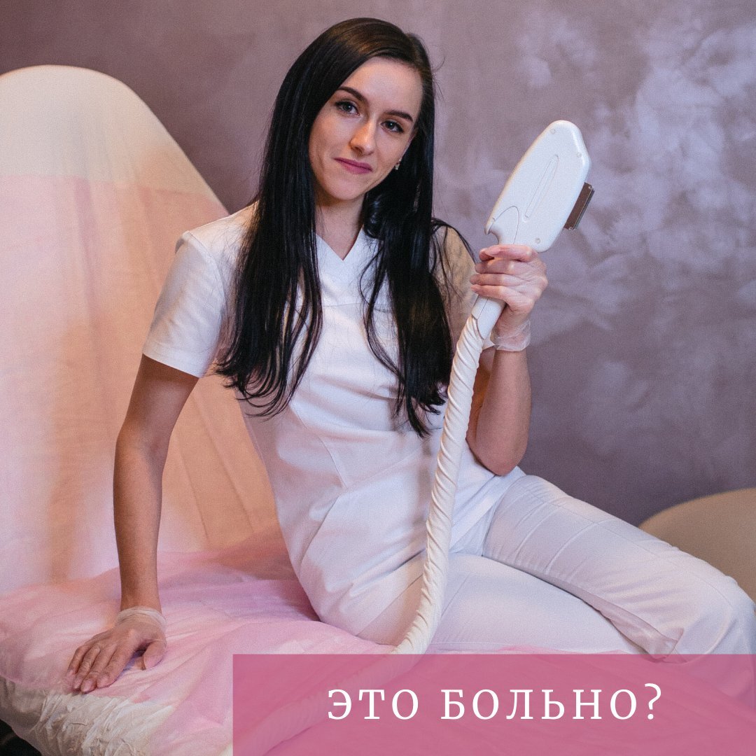 Все Наши мастера имеют медицинское образование и соответствующие дипломы и сертификаты.