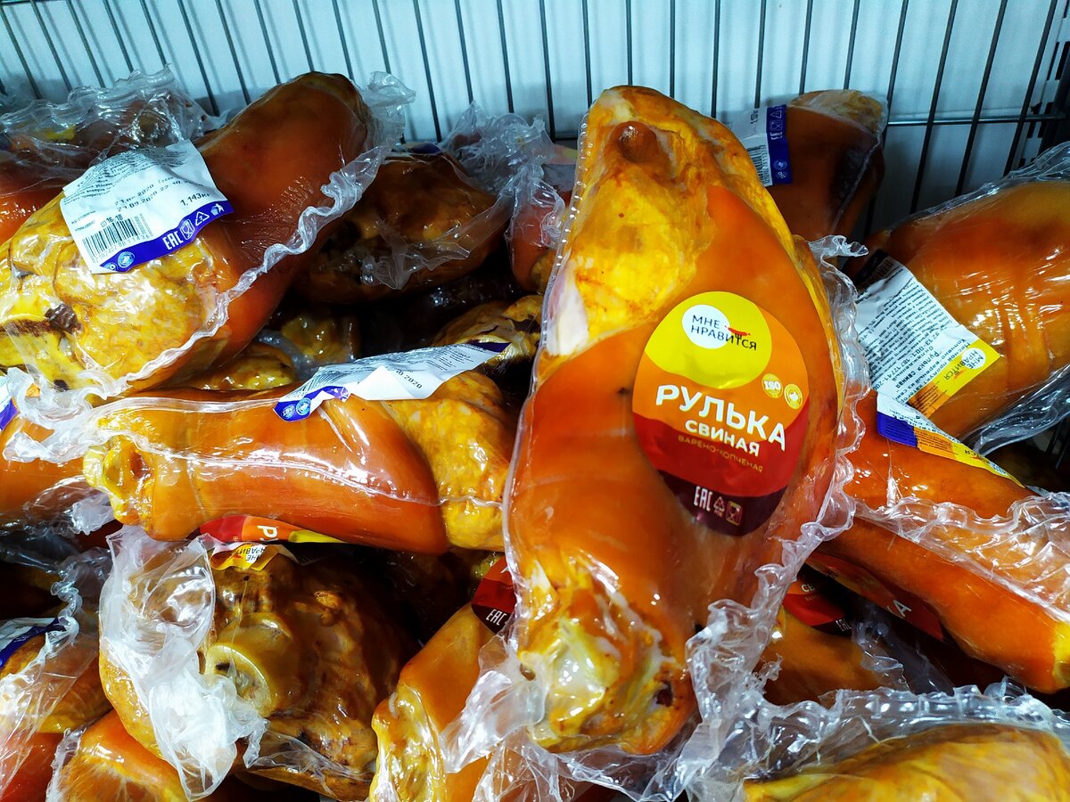 рульки вверх коломна меню. рульки вверх красногвардейская. рульки вверх красногвардейская. бар в коломне рулька. ресторан рульки вверх.