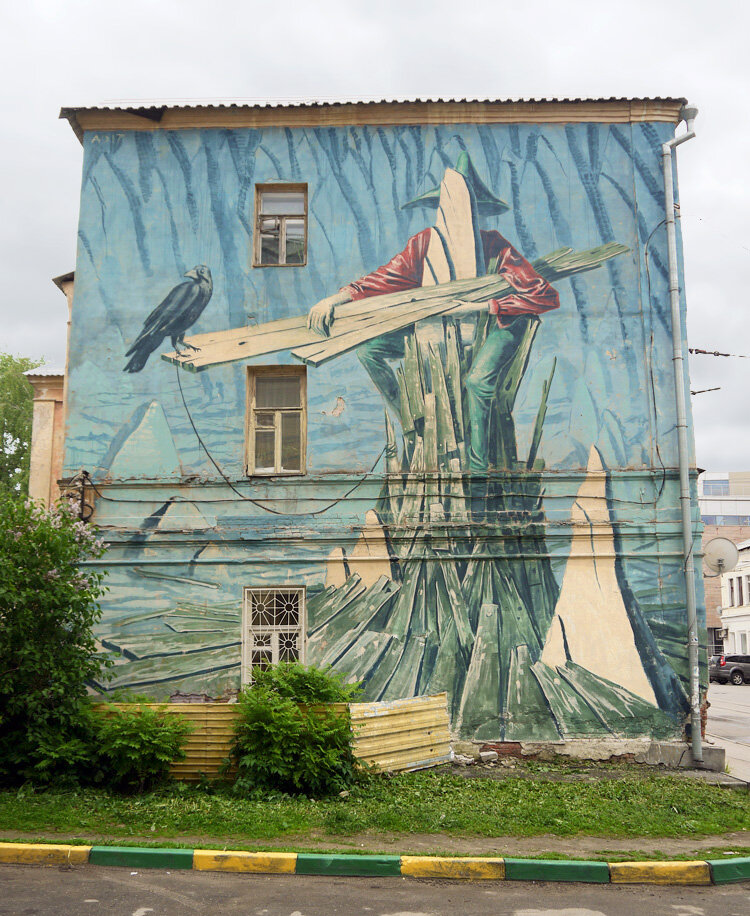 Андрей Оленев - Ворон (2017)
ул. Ошарская, 8