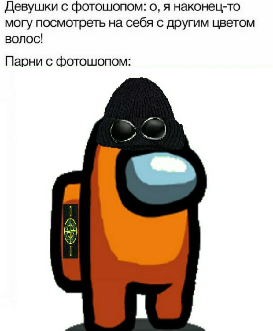 Забивной