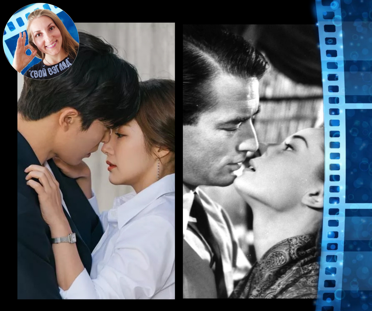 Кадры из дорамы "Её личная жизнь" и фильма "Римские каникулы".