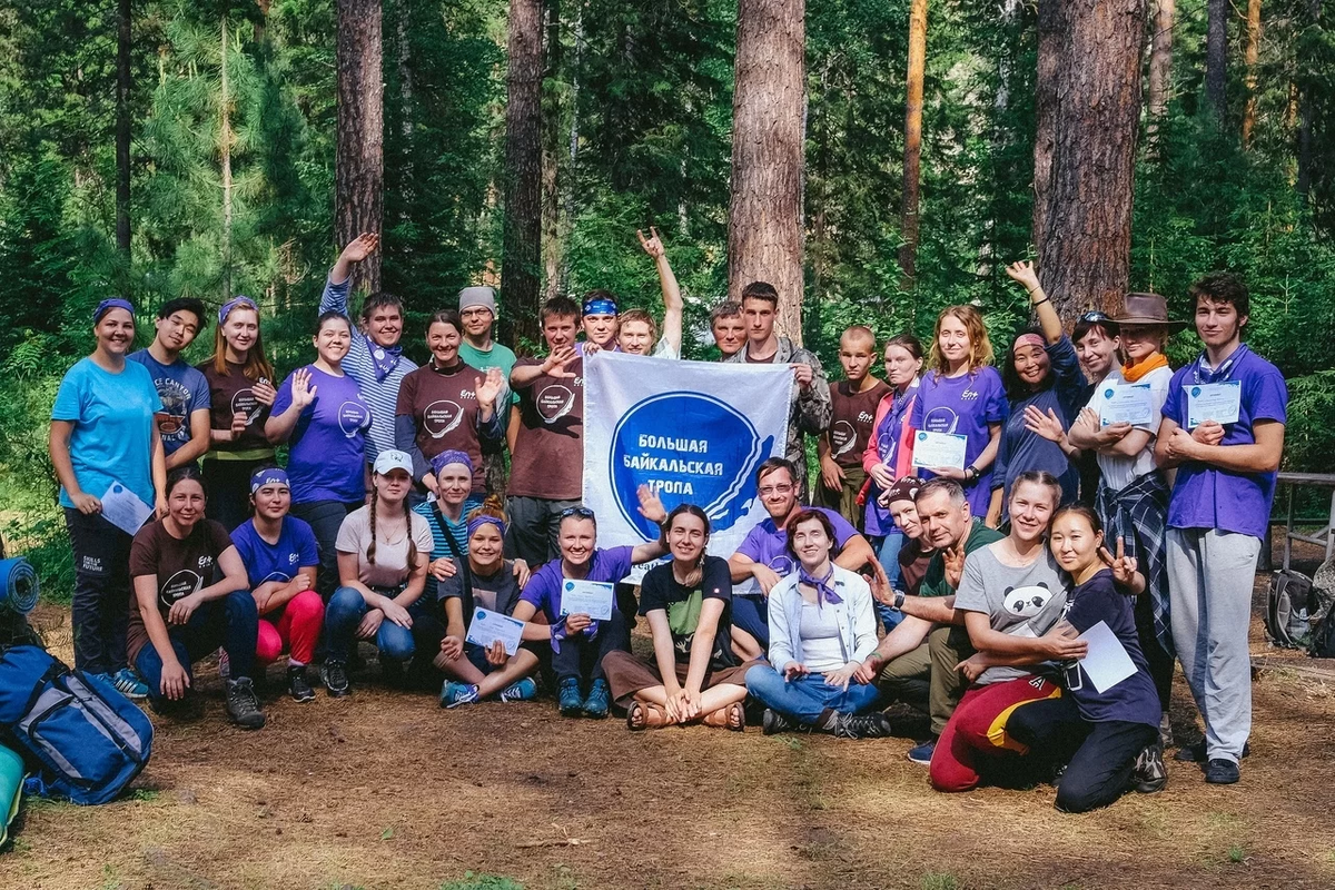 Фото с сайта ББТ. Оригинал - https://greatbaikaltrail.org/volunteer-projects