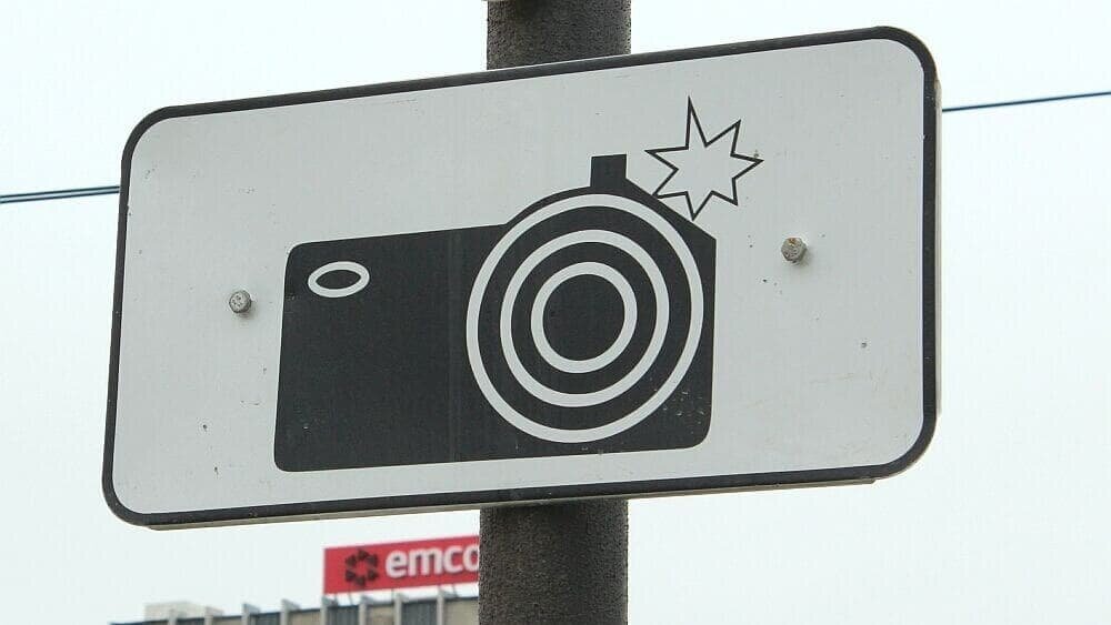 Знак, означающий, что впереди камера фото-видеофиксации нарушений ПДД