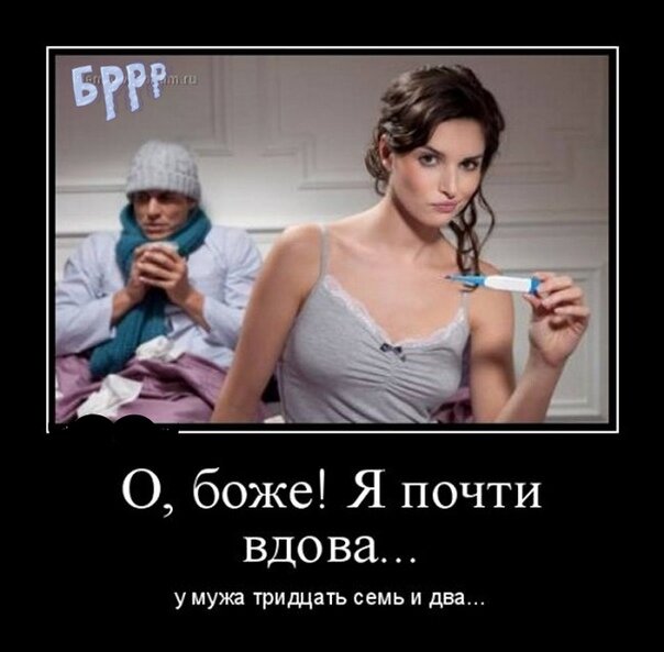 Картинка из интернета