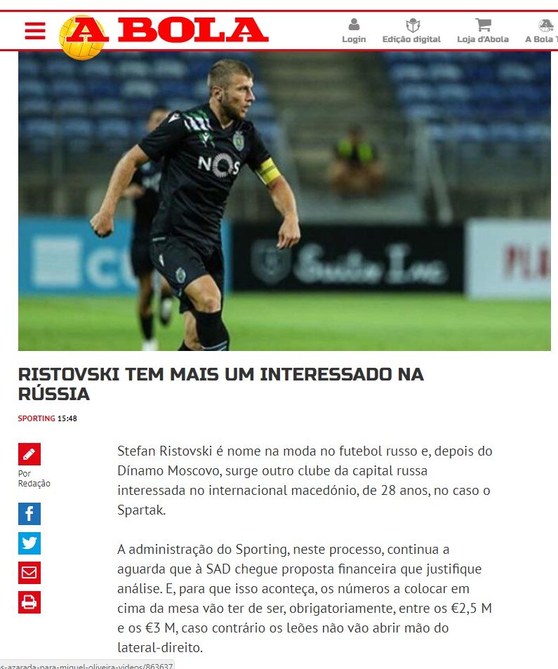 Принтскрин сайта A Bola