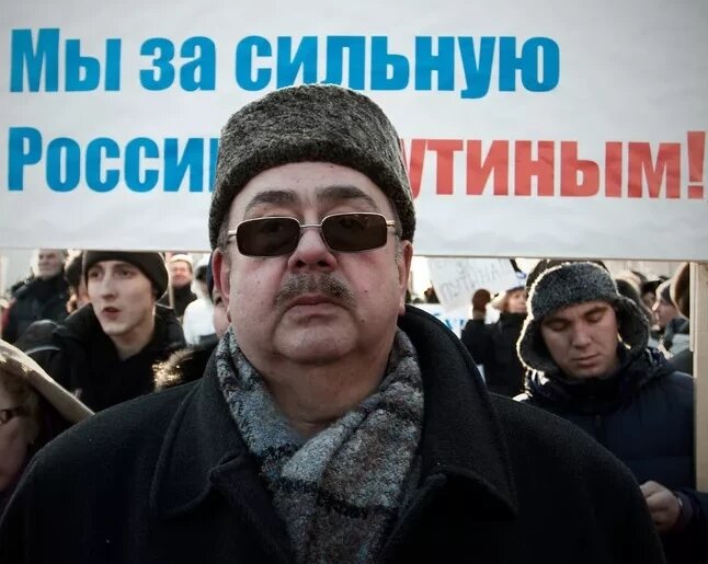 Яндекс фото.