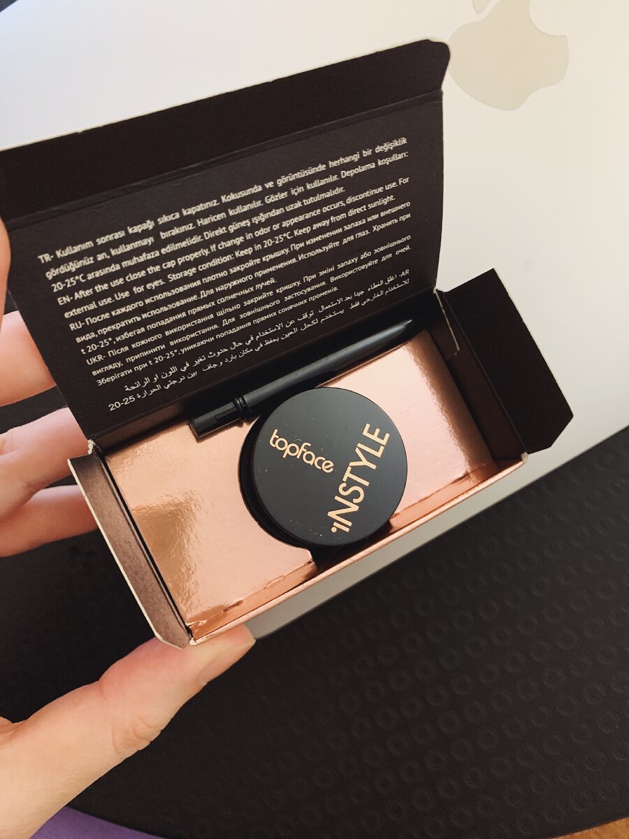 Набор подводка и кисточка