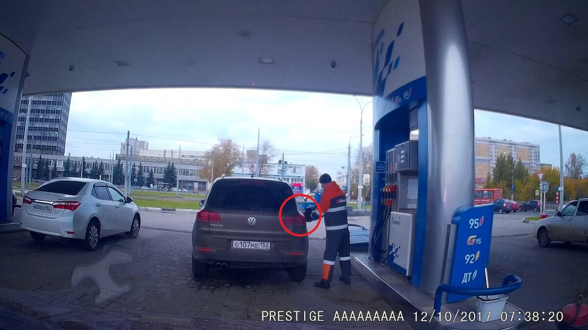 Изображение из открытых источников